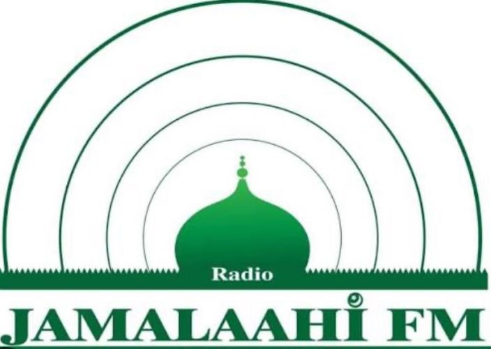 Diamalahi FM